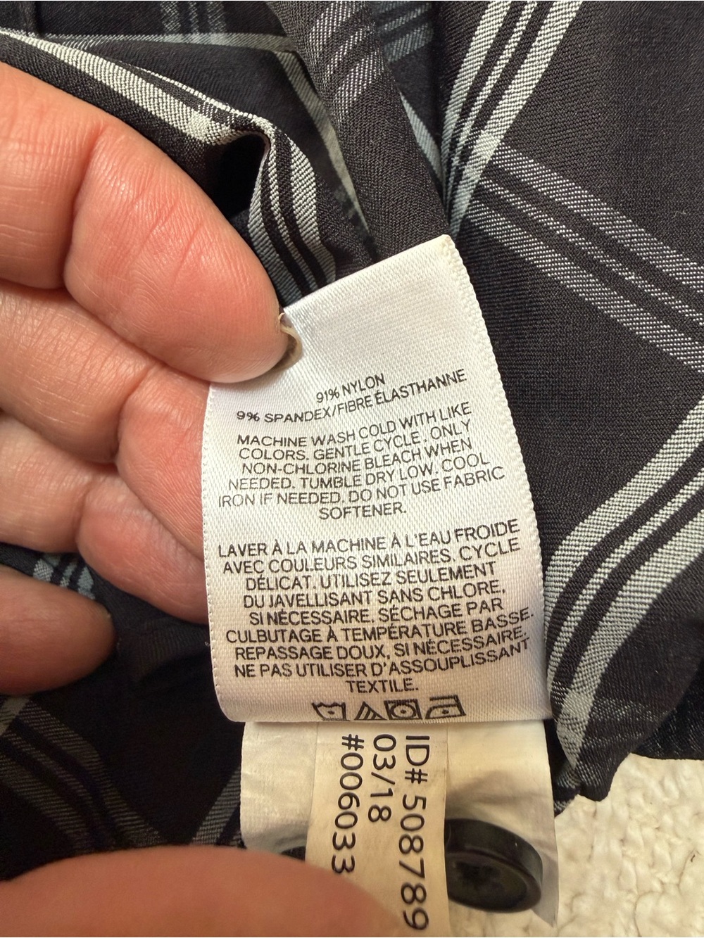 Express Performance Checkered Dress Shirt Slim Moisture Wicking Large - Picture 10 of 10
